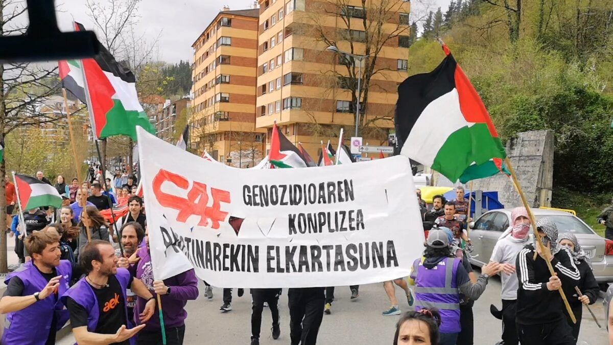 Fotografía que ilustra la noticia: CAF entrega 31 tranvías a Israel en 2026 y admite "riesgos de incertidumbre" por el conflicto en Palestina
